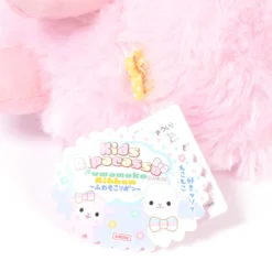 Alpacasso Kids Fuwamoko Ribbon Alpaca Plush Collection (Big) -TOKYO OTAKU MODE fd2ac9cb55464dd69f838808db17d756.jpg